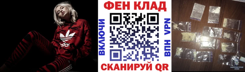 АМФЕТАМИН Premium  мега вход  Мамоново 