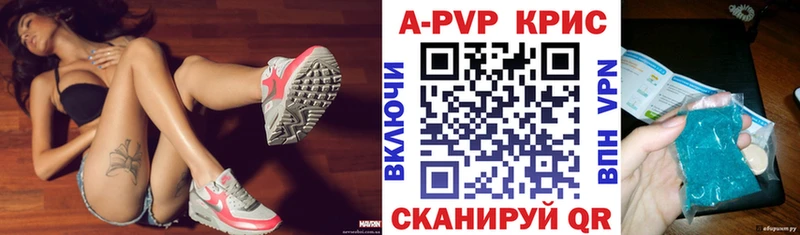 Alfa_PVP СК Мамоново