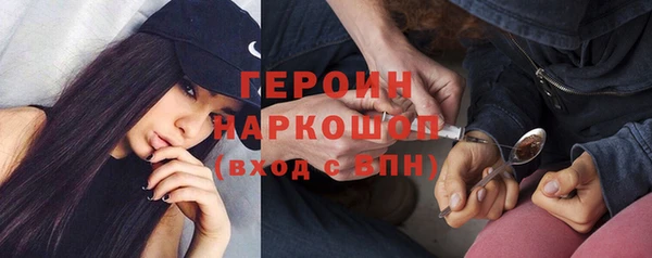 МДМА Лабытнанги