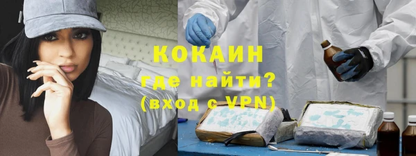 apvp Ладушкин