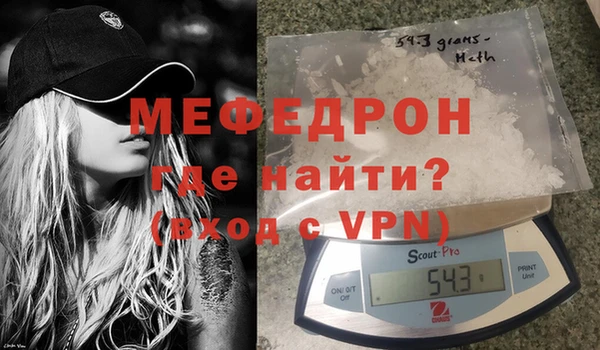 apvp Ладушкин