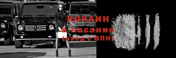 apvp Ладушкин