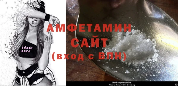 МДМА Лабытнанги