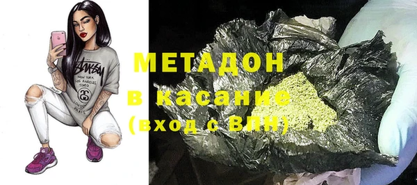 герыч Кулебаки