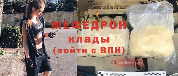 apvp Ладушкин