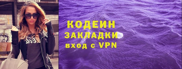 apvp Ладушкин