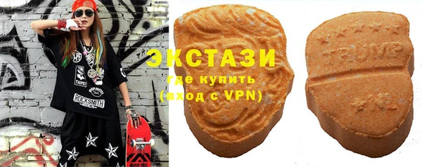 apvp Ладушкин