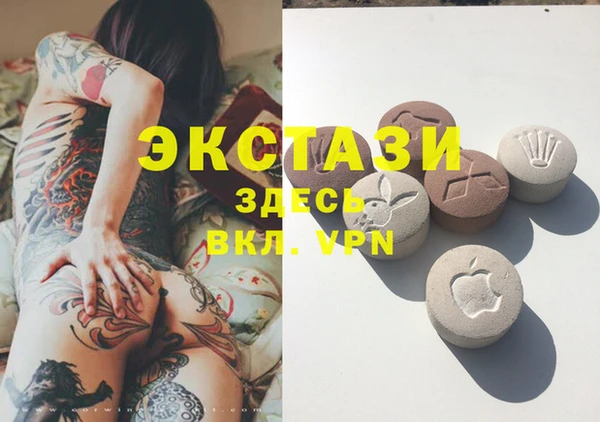 трава Кукмор