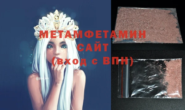 apvp Ладушкин