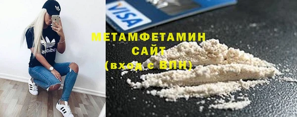 герыч Кулебаки