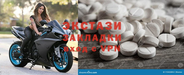 трава Кукмор