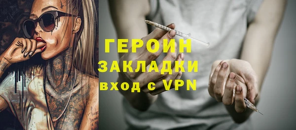 apvp Ладушкин