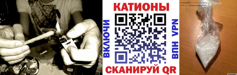 МЕФ mephedrone  Мамоново 