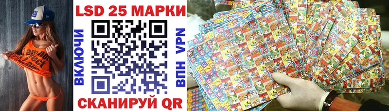 Марки N-bome 1,5мг  Мамоново 