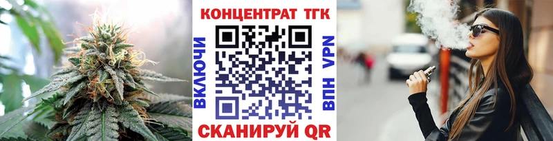 где продают   Мамоново  Дистиллят ТГК жижа 
